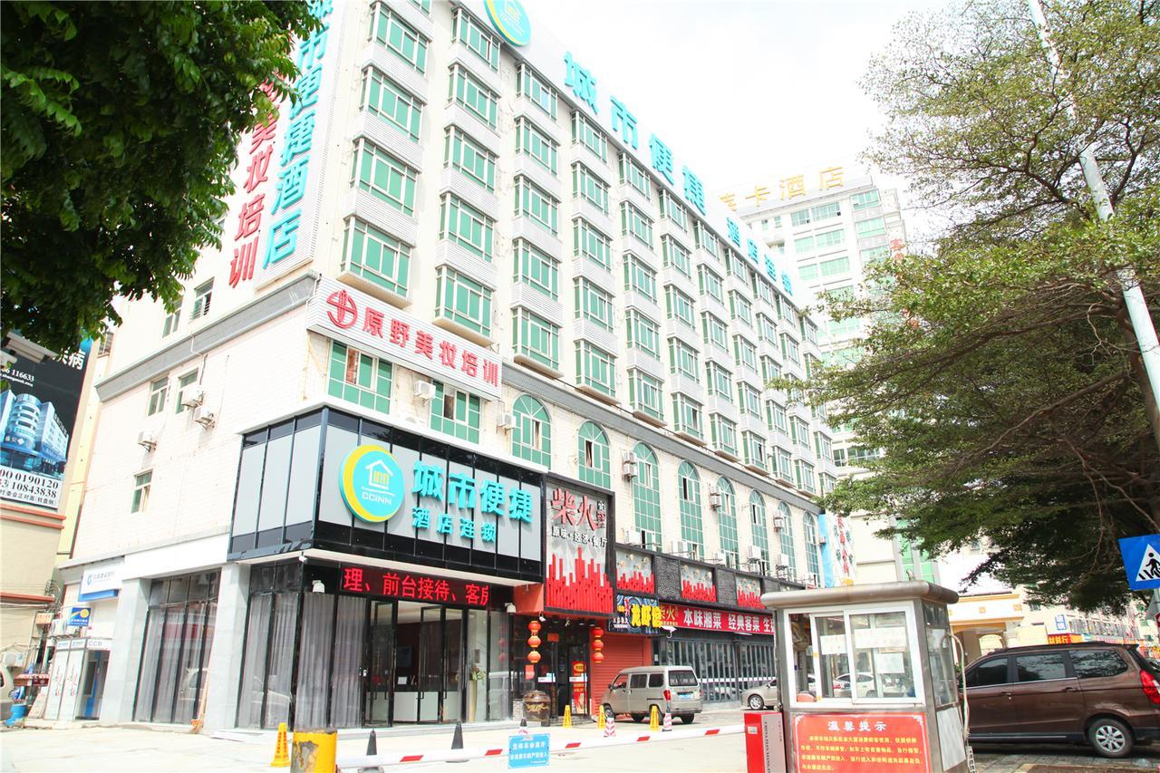 City Comfort Inn North Shenzhen Airport Buitenkant foto