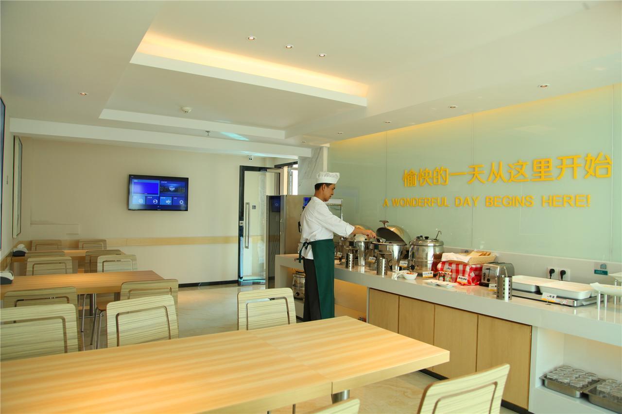 City Comfort Inn North Shenzhen Airport Buitenkant foto