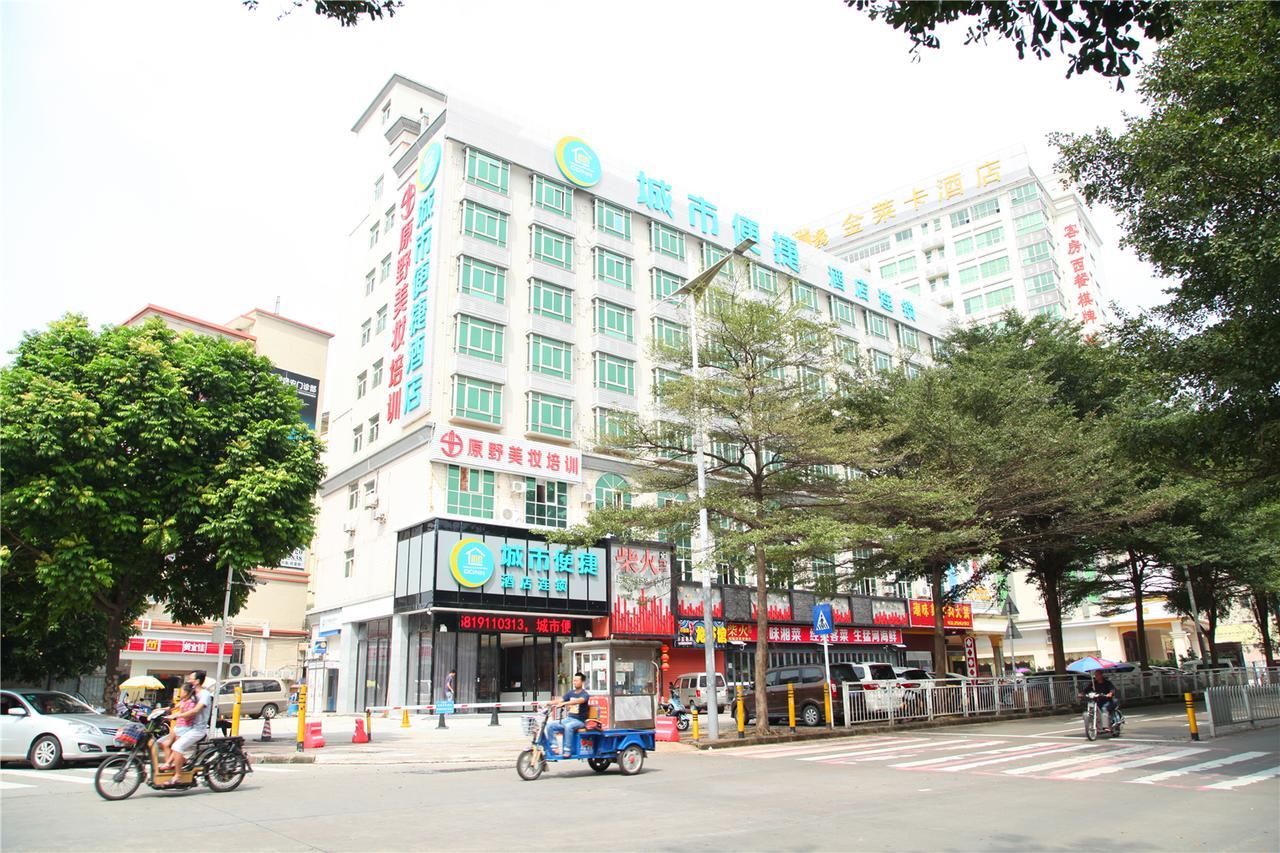 City Comfort Inn North Shenzhen Airport Buitenkant foto