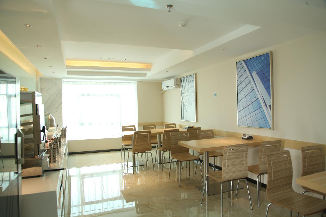 City Comfort Inn North Shenzhen Airport Buitenkant foto